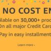 no-cost-emi